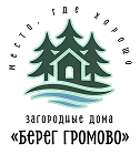 Логотип